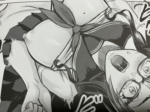 2025y0920eromangacc044