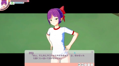 201805018erog11gc006