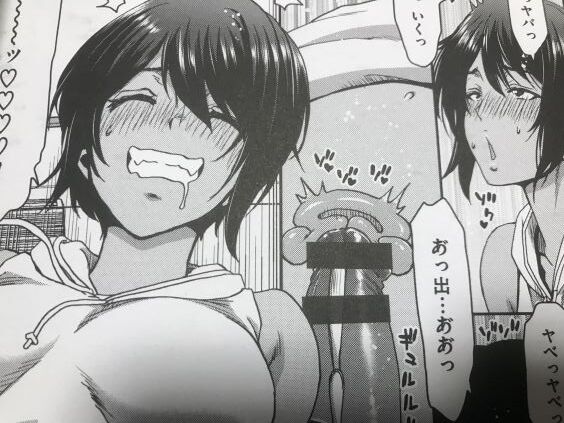 2022y1116eromangacc2111rfs023