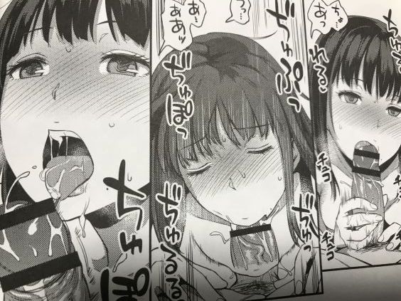 20190825eromangaccw1111ft023