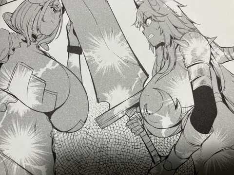 2026y0201eromangacccc063