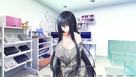 2024y0215eroge3333fghj002