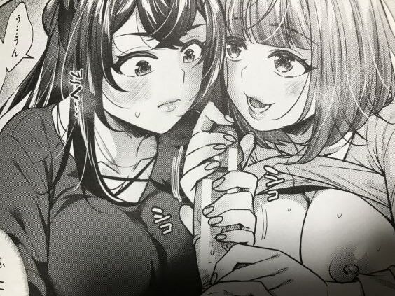 2023y1210eromangacc3333kkle011