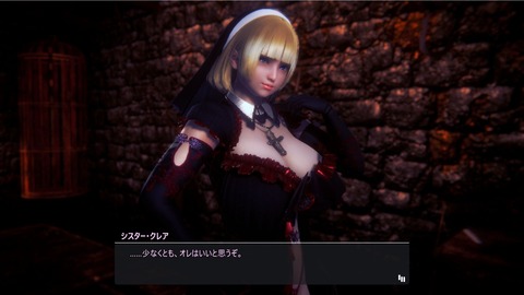 2020y0605erogeccx1001se045