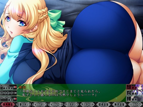2026y0531erogescc011