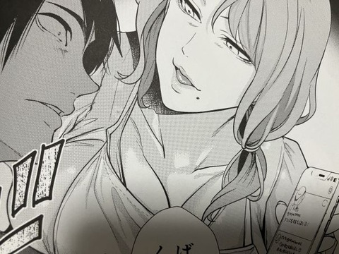 2025y0402eromangacc004