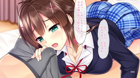 201805023eroge001c006