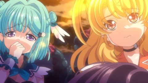 2401208eroanidkoc012