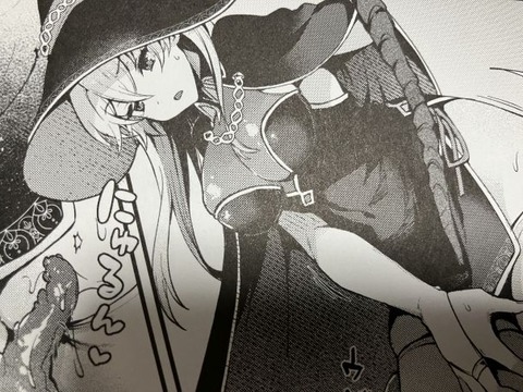 2025y0514eromangacc058