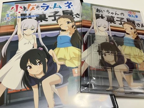 202507010eroanimevpcc001