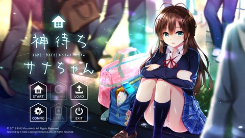 201805023eroge001c001