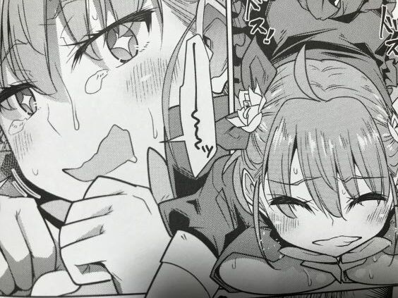 2020y0710eromangacc303rsk034