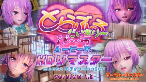 2024y0407erdddiii444ny001