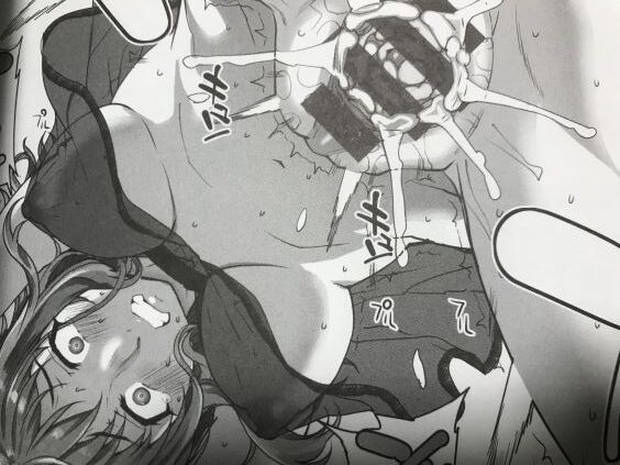 2021y0508eromangacc333rht023