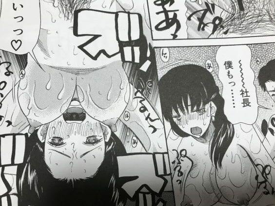 2020y0601eromangacc7007vnf046