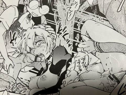 2025y0311eromangacc070