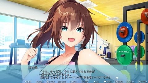 2024y0215eroge3333fghj006