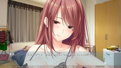 20190217erogetai101024