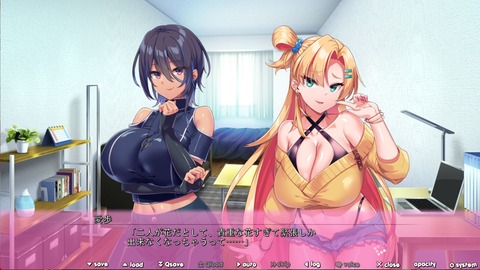 2025y0721erogetaicc003
