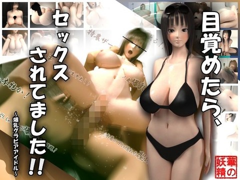 62c91e32