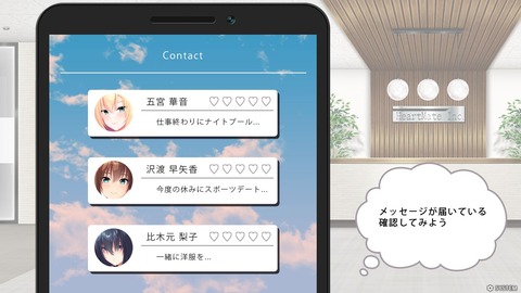 2024y0215eroge3333fghj005