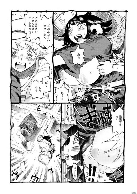 d_165963jp-005