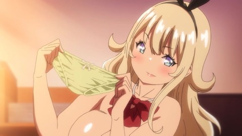 2024y0627eroanidpc9999abcf023