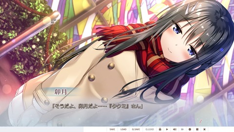 20191028erogetaix21001ftah006