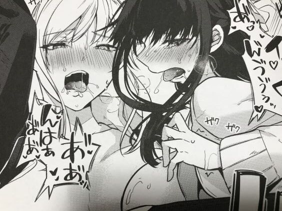 2020y0530eromangacc1001ft018