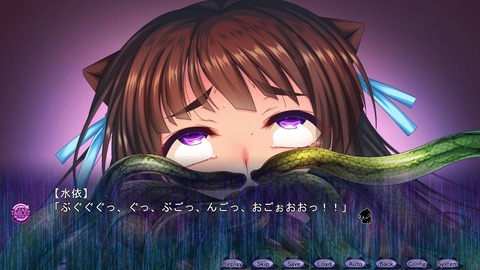 2020y0406erogetai1101fp011
