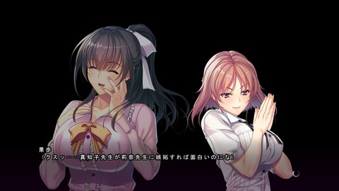 20191107eroge60076vvt004