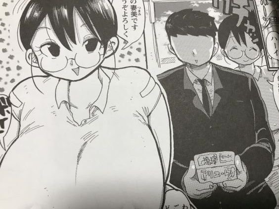 20190708eromangaccs3003tht003