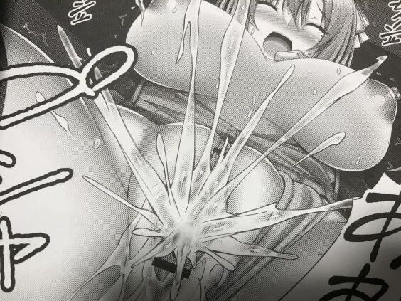 2022y1111eromangacc1111qns030