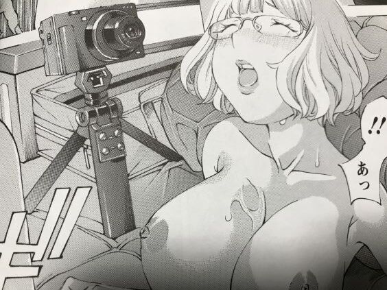 2022y0316eromangacc35555vid010