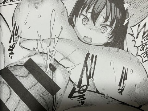 2025y1003eromangacc042