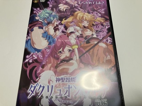 2024y1208eromangacc001