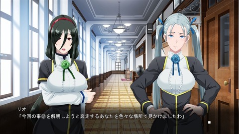 20181130eroge001a101ft048