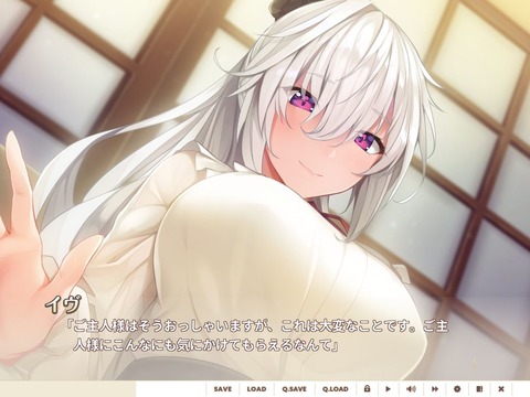 20190331erogeaa101flt013