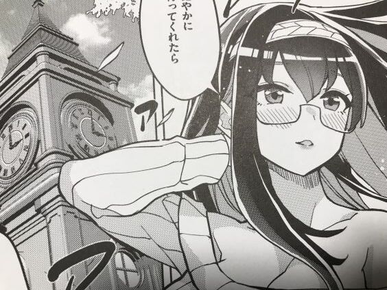 2022y0725eromangacc1111111erz051