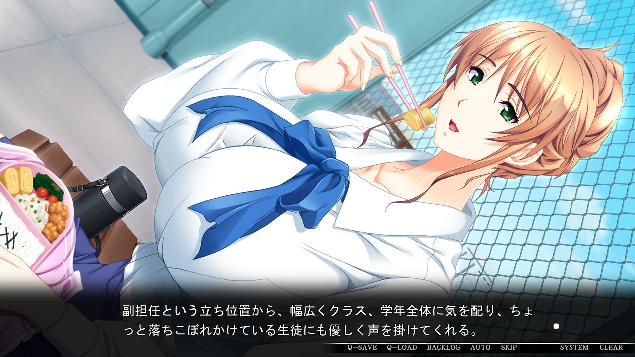 ルネ新作「巨乳人妻女教師催眠・携帯アプリでセックス中毒！」感想♪不思議な催眠アプリを使って女性教師 をドエロ調教しまくる実用性激高な逸品♥確かに中毒？になりそうなエロさやね : それは私の妄言だ＋