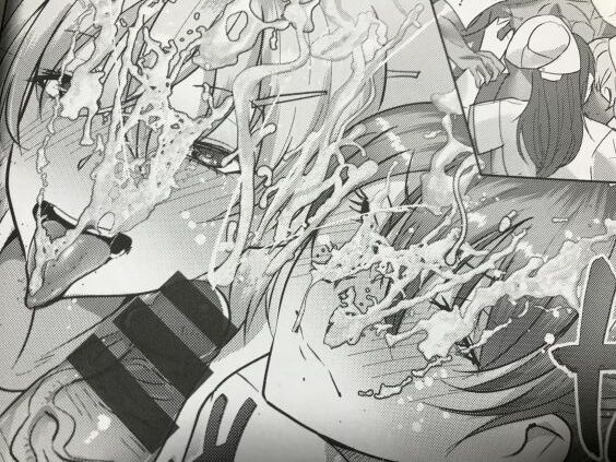 2023y0816eromangacc1111ftnt037