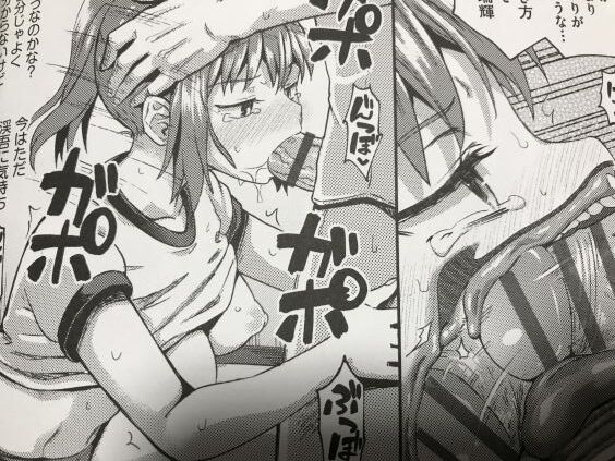 2022y0222eromangacc1111ftsdn028