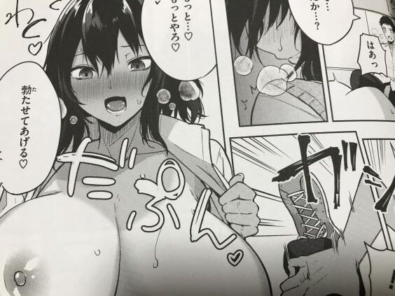 2020y0530eromangacc1001ft020