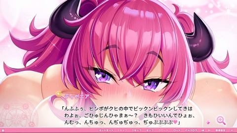 2022y1221erogeppc113311ks002