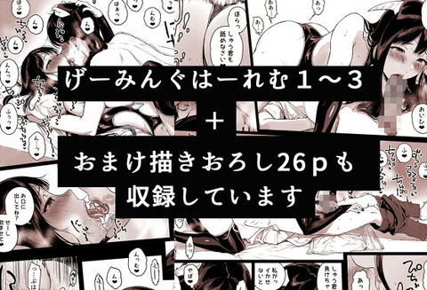 d_571191jp-010