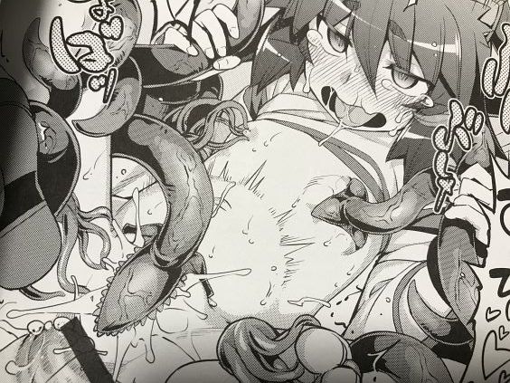 20180322dstrof022