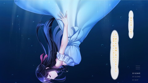 2026y0627erogedcc002