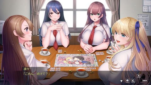 2023y0824erogepc1111fa008