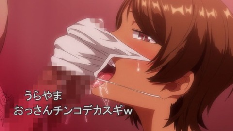 2022y06278eroanimepic11111ckwc038