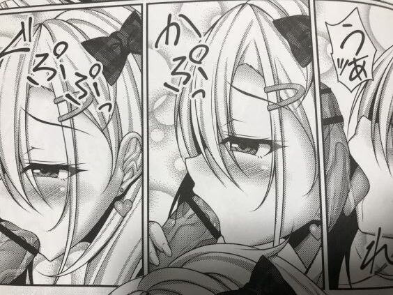 2022y1111eromangacc1111qns012